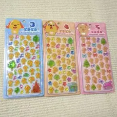 【即日発送・新品】3種セット／どじどじ　ぷくぷくキャンディシール　345