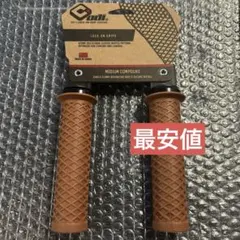 【新品】V2-1 ODI ロックオングリップ ブラウン ワッフルパターンのサムネイル