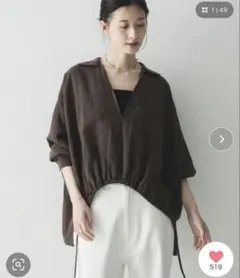 URBAN RESEARCH ラミーレーヨンギャザーヘムシャツ