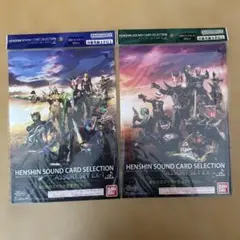 Item thumbnail for item b63c8199-46a8-4a6a-94da-c69d84a56735