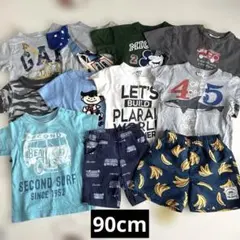 90サイズ 男の子 夏服 11点まとめ売り GAP BREEZE 2nd 保育園のサムネイル