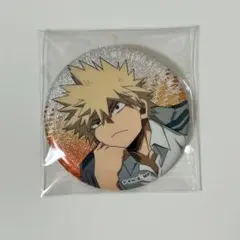 爆豪勝己 グリッター缶バッジコレクション2