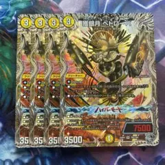 Item thumbnail for item 719c6709-81db-4690-bc40-a0aec59c13fa