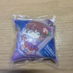 灰原哀 クッションチャームのサムネイル
