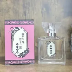 ライチ光クラブ ゼラ 香水 フレグランス - メルカリ