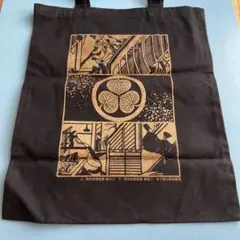 葵の御紋　徳川　般若　壁掛けオブジェ　本陣武将 葵の御紋 徳川 般若 壁掛けオブジェ 本陣武将