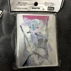 新品　未使用　GRATS!　グラッツ　IYKYK　RAGMIWANO　ミワノ