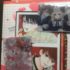 お姉ちゃんの翠くん 全プレ応募券 - メルカリ