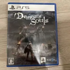 Demon's Souls PS5 パッケージ版