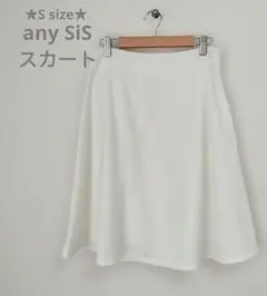 ★S size★ any SiS スカート ホワイト