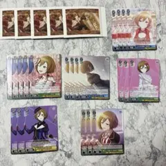 プロセカ　MEIKO　ヴァイス　まとめ