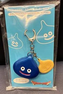 ドラゴンクエスト スマイルスライム レザーキーホルダー 2種 未開封