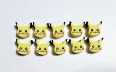 ピカチュウ ミニ消しゴム セット ポケモン