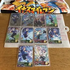 イナズマイレブン アニメージュ アクリルスタンド 雪村豹牙 吹雪士郎