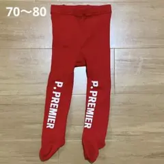 Item thumbnail for item 8460c5fd-275d-4a6d-9cab-805c33256fa5