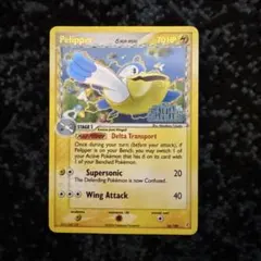 2025年最新】リバホロ英語版の人気アイテム - メルカリ