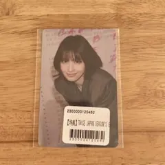 TWICE シーグリ　トレカ　モモ