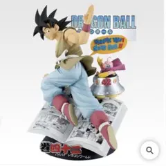 新品未使用　未開封　一番くじ　ドラゴンボール 孫悟空 フィギュア　B賞