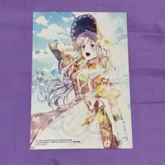 うめこ様 リクエスト 9点 まとめ商品