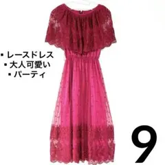 Item thumbnail for item 61451a8b-3749-4081-bbc2-1e6bfed90b5d