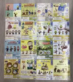 Item thumbnail for item 70ca1d40-d14a-4991-a5b8-84fade24ab60