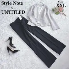 タグ付き✨新品UNTITLED フォーマル セットアップ シルク 大きいサイズ タグ付き✨新品UNTITLED フォーマル セットアップ シルク 大きい