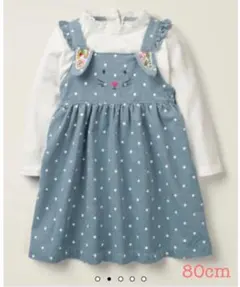 mini boden ♡ ワンピース ブラウス セット ドット ウサギ 80cm