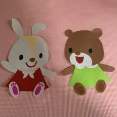 壁面飾り 保育園 幼稚園 くま うさぎ