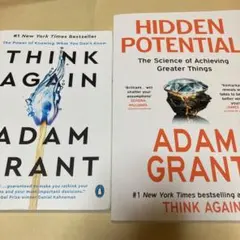 Think Again, Hidden Potential Adam Grant