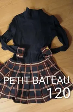 PETIT BATEAU ワンピース 120　プチバトー