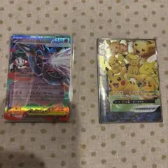 ポケモンカード　RR10枚セット+ピカチュウ vunion 1枚　③