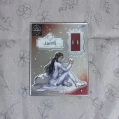 ジャミル・バイパー アクスタ