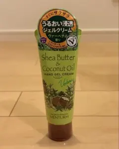 シアココハンドクリーム ヴァーベナのサムネイル