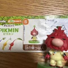 ピクミンチョコエッグ シークレット 謎の葉っぱ人　任天堂　フィギュア