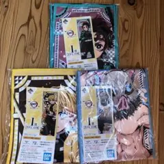 鬼滅の刃　一番くじ　タオルセット