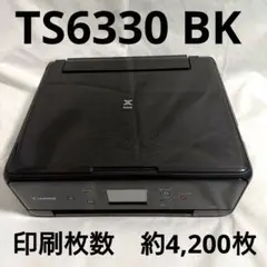 Item thumbnail for item 8f9afd49-01c4-455c-a0bf-e957a05a0e06