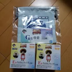 １番くじワンピースドラマティックメモリーズE賞、G賞