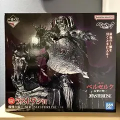 2025年最新】一番くじ ベルセルク ラストワンの人気アイテム