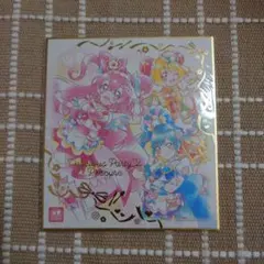 デリシャスパーティプリキュア　色紙ARTセット
