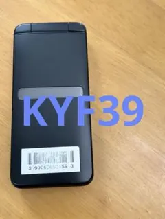 KYF39 GRATINA ブラック SIMロック解除済み 963