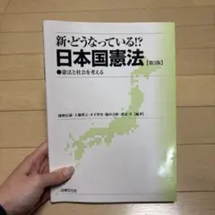 Item thumbnail for item 4c1f84e6-6acf-4b56-93d2-9059253296f5