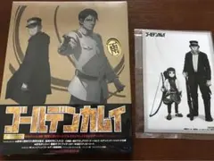 Item thumbnail for item 4d8d4f40-ce97-47ee-ba97-704b203e1043