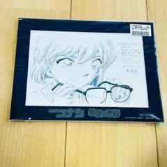 2026年最新】名探偵コナン 黒鉄の魚影 原画の人気アイテム - メルカリ