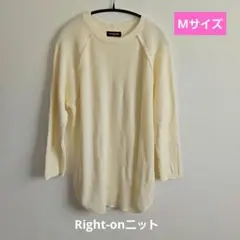 レディース　Mサイズ　ニット　Right-on