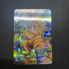 ドラゴンボールヒーローズ 孫悟空 H5-01