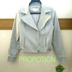 【値下げ】プロポーション フェイクスウェードライダースジャケット