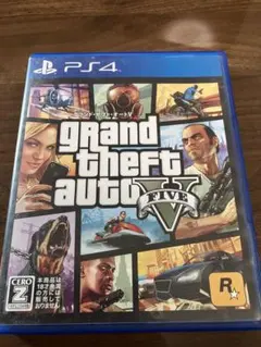 PS4 Best版 グランド・セフト・オート5