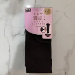 tutuanna 80デニール フェイクタイツ M-L ブルベ