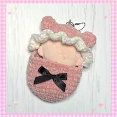 ぬい服 10cm 持ち歩き用おくるみ