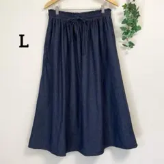 L＊デニムロングスカート ナチュラル デニムスカート インディゴ